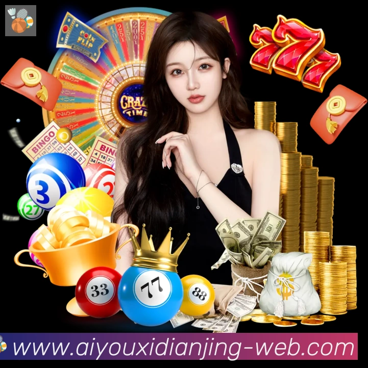 App 展示图