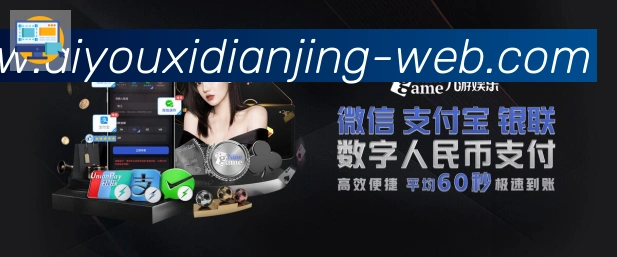 App 示例图