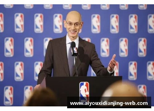 爱游戏电竞官网NBA落选秀背后的不为人知：赢家与输家的分水岭 - 副本