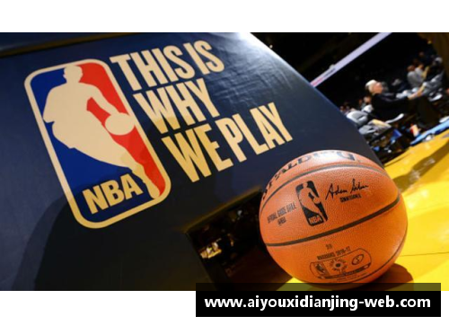 爱游戏电竞官网福尔兹NBA：全方位解析美国职业篮球联赛 - 副本