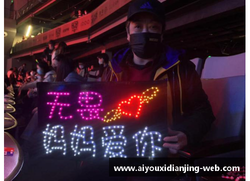 爱游戏电竞官网球员生死一瞬间：当呼吸停止，场上的抉择 - 副本