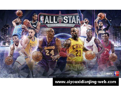爱游戏电竞官网NBA球员签名鞋款大揭秘：潮流背后的设计故事