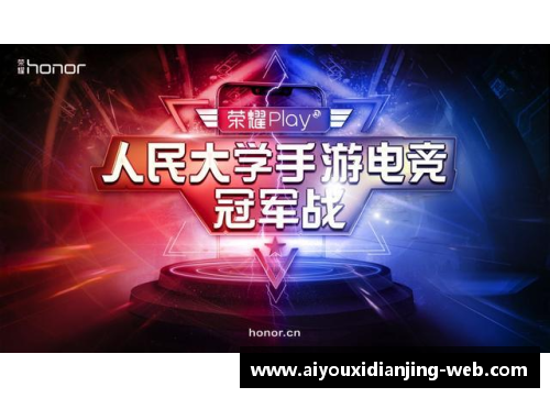 爱游戏电竞官网独行侠主力赛季报销，球队转型与新阵容备战面临挑战